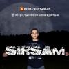 SirSam