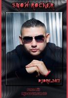 DjDreDallas