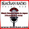 Blackan Radio Japan