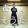 魏勇樣