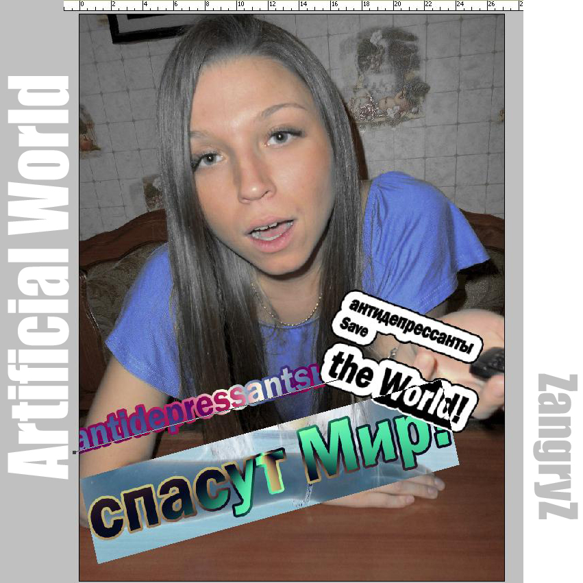 .ZangryZ.
