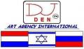 dj den