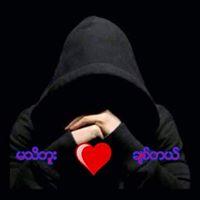 Kyaw Naing